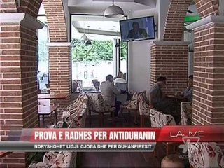 Prova e radhës për antiduhanin - News, Lajme - Vizion Plus