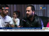 أمين ياريشان .. القصّة كاملة بكل التفاصيل على قناة النهار tv