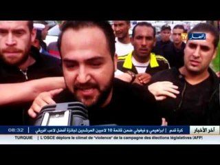 Скачать видео: تحريات : القصة الكاملة لعملية إختطاف الطفل امين  ـ  ظاهرة الاختطاف في الجزائر ـ