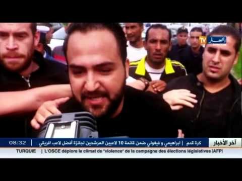 تحريات : القصة الكاملة لعملية إختطاف الطفل امين ـ ظاهرة الاختطاف في الجزائر ـ