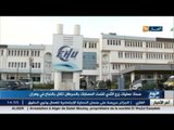صحة: عمليات زرع الثدي للنساء المصابات بالسرطان تكلل بالنجاح في وهران