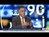 إسماعيل شيخون.. العلاقات بين الجزائر و أمريكا في تطور مستمر خاصة في المجال الإقتصادي