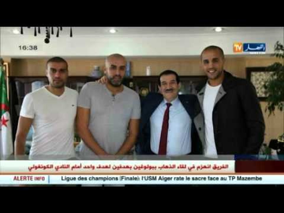 وزير السياحة عمار غول يستقبل مجيد بوقرة