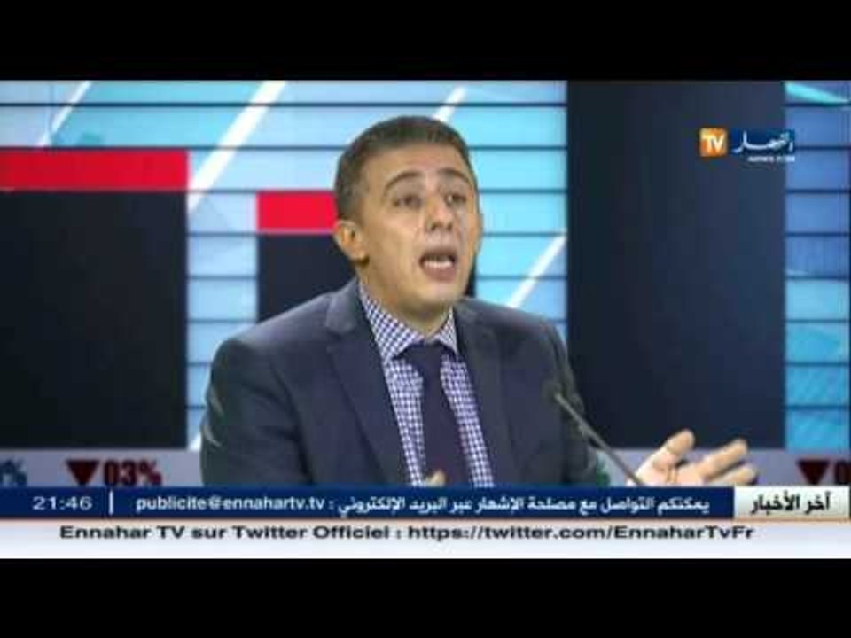 ضيف الإقتصاد - نبيل ملاح - المدير العام للمخابر الصيدلية "ميرينال "