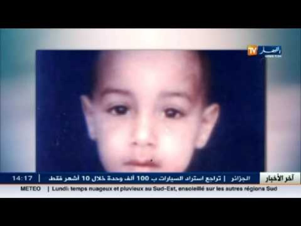 رئيسة حزب الإصلاح والبيان نعيمة صالحي تتحدث عن  ظاهرة الإختطاف في الجزائر