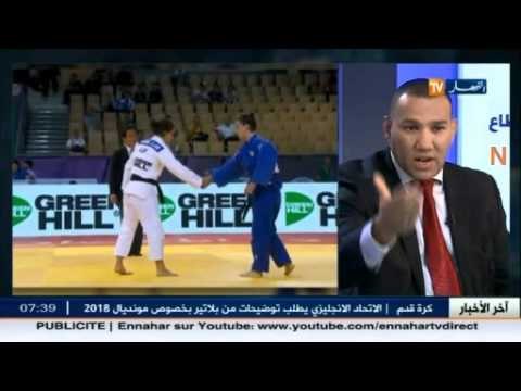 المدير الفني للمنتخبات الوطنية للجيدو سمير سبع ضيف بلاطو النهار