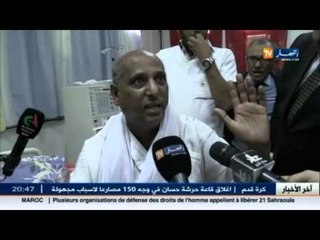 عين صالح: مرضى القصور الكلوي يعانون التهميش