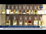 مجتمع: محلات بيع العطور.. تجتاح الشوارع الجزائرية