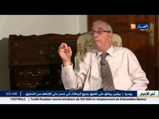 شخصية ومسيرة مع الدكتور عمار الطالبي - نائب رئيس جمعية العلماء المسلمين (ج2)