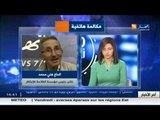 الحاج هني محمد.. قرار منع بيع الوقود للفلاحين في البراميل قرار يضيق على الفلاحين خدمة أرضهم