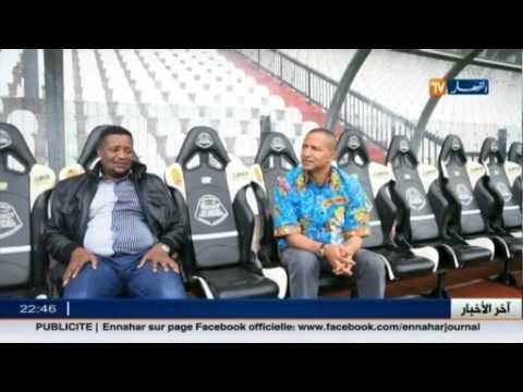 ستاد النهار.. مبولحي يعود وبن سبعيني جديد الخضر في تنزانيا