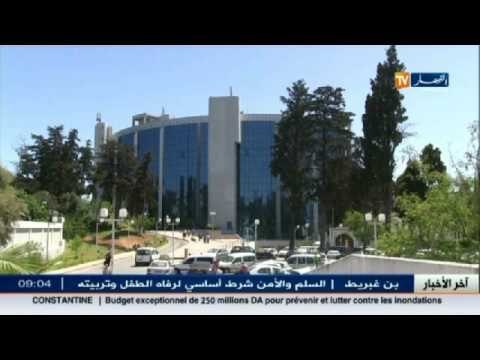 الحكومة تقرر فتح 9960 منصب شغل فقط في القطاع العمومي لسنة 2016