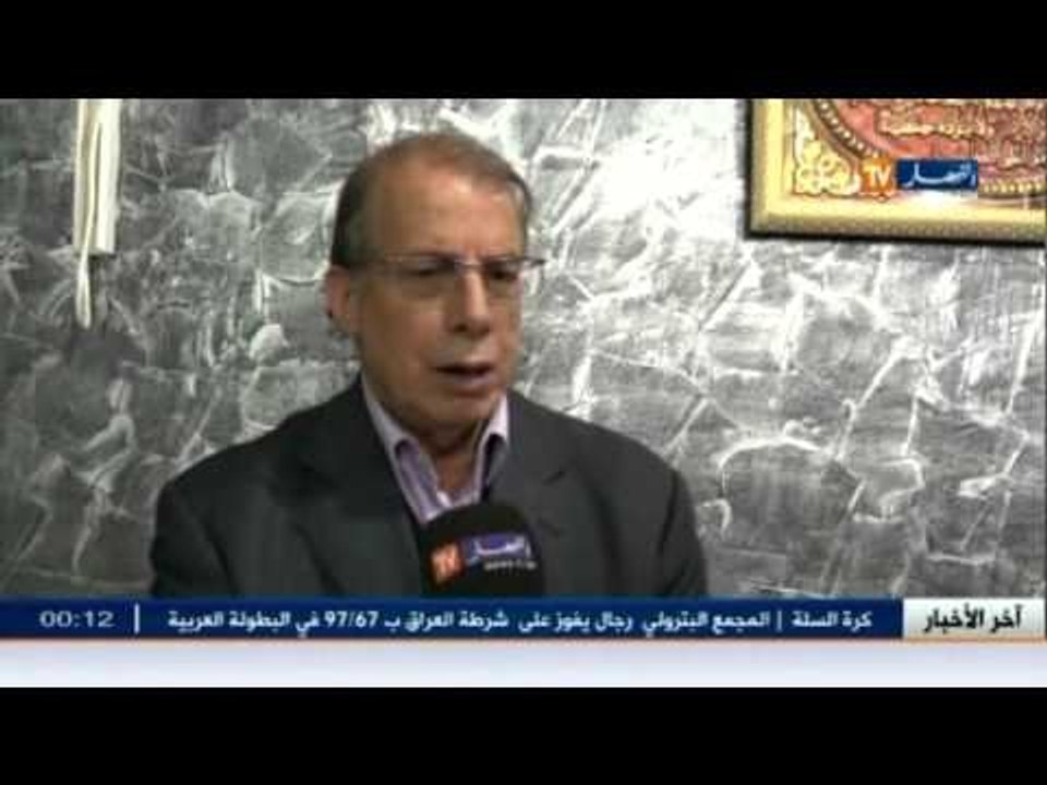 سياسة : نظام المخزن يتهجم على الجزائر بسبب الصحراء الغربية