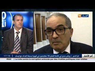 هذا ما قاله ضيف بلاطو قناة النهار عن رخص الإستيراد و التصدير
