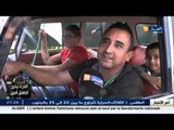 سيارات عتيقة تجوب شوارع العاصمة بمناسبة الذكرى 61 لإندلاع الثورة التحريرية
