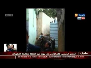 صور حصرية للنهار لعملية تحرير الطفل أمين من طرف قوات الدرك الوطني