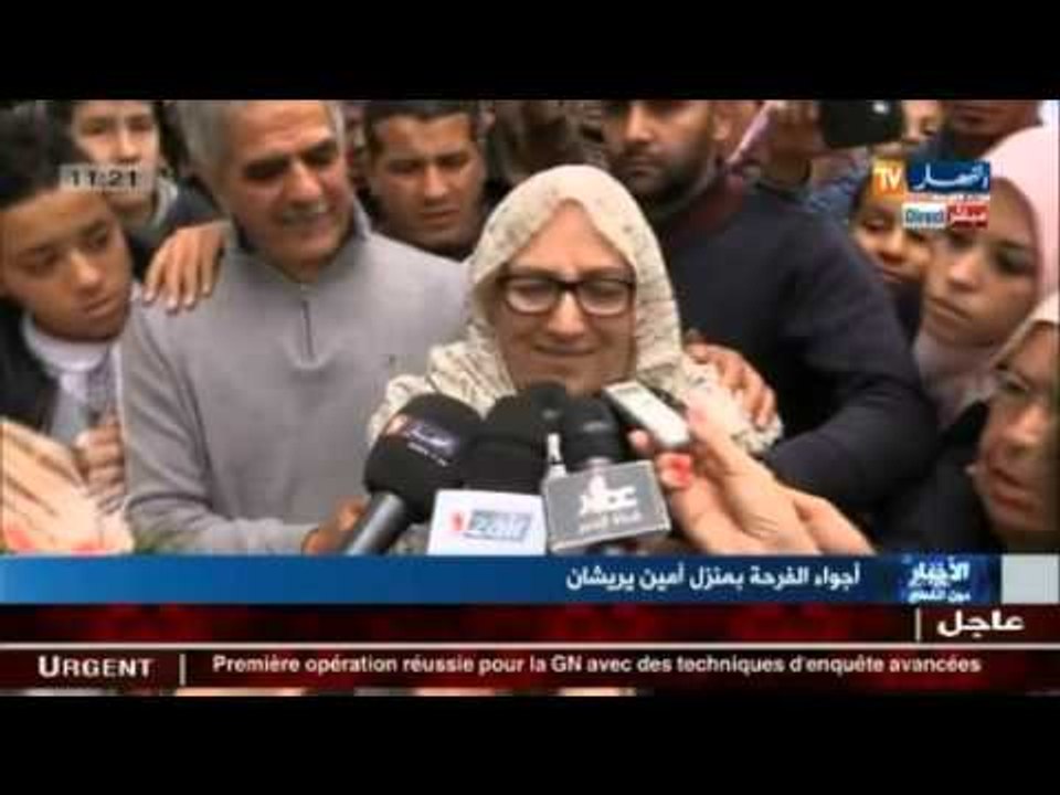 جدة الطفل أمين تطالب السلطات بتنفيذ عقوبة الإعدام في حق المختطفين