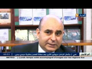 سيلا 2015 : المؤلفات الاقتصادية الغائب الأكبر