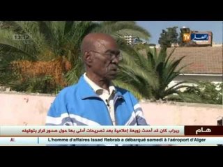 قلبهم الذي ينبض بحبّ الجزائر  يعيشون اليوم حياة أشبه  بالأموات تابعونا اليوم على النهار tv