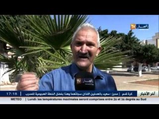 المؤرخ بلقاسم باباسي ضيف بلاطو قناة النهار