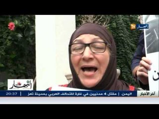 تفاصيل مثيرة في قضية الطفل أمين ياريشان