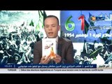 الكاتبة والشاعرة ربيعة جلطي  ضيفة بلاطو قناة النهار TV