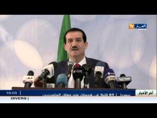 شاهد الموقف المحرج الذي وقع لعمار غول