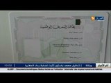 وزير الداخلية  بدوي :  غرامات المخالفات المرورية ستكون عن طريق فليكسي