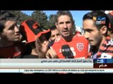 أجواء أنصار إتحاد العاصمة أمام ملعب عمر حمادي صبيحة المقابلة التاريخية