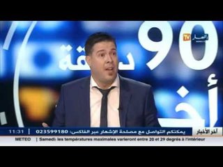 أحمد اليازوردي.. هناك شغف كبير لدى الجزائريين لقراءة الكتب المشرقية