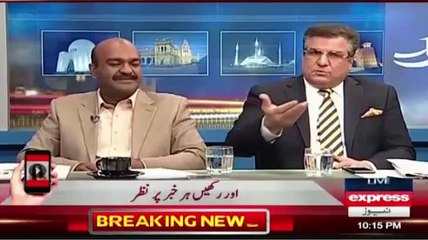 Check The Lies of Daniyal Aziz