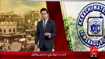 Karachi Arbon Rupy Ky Mansobon Main Hisy Ky Lye Karendy Sargarm – 26 Nov 15 - 92 News HD