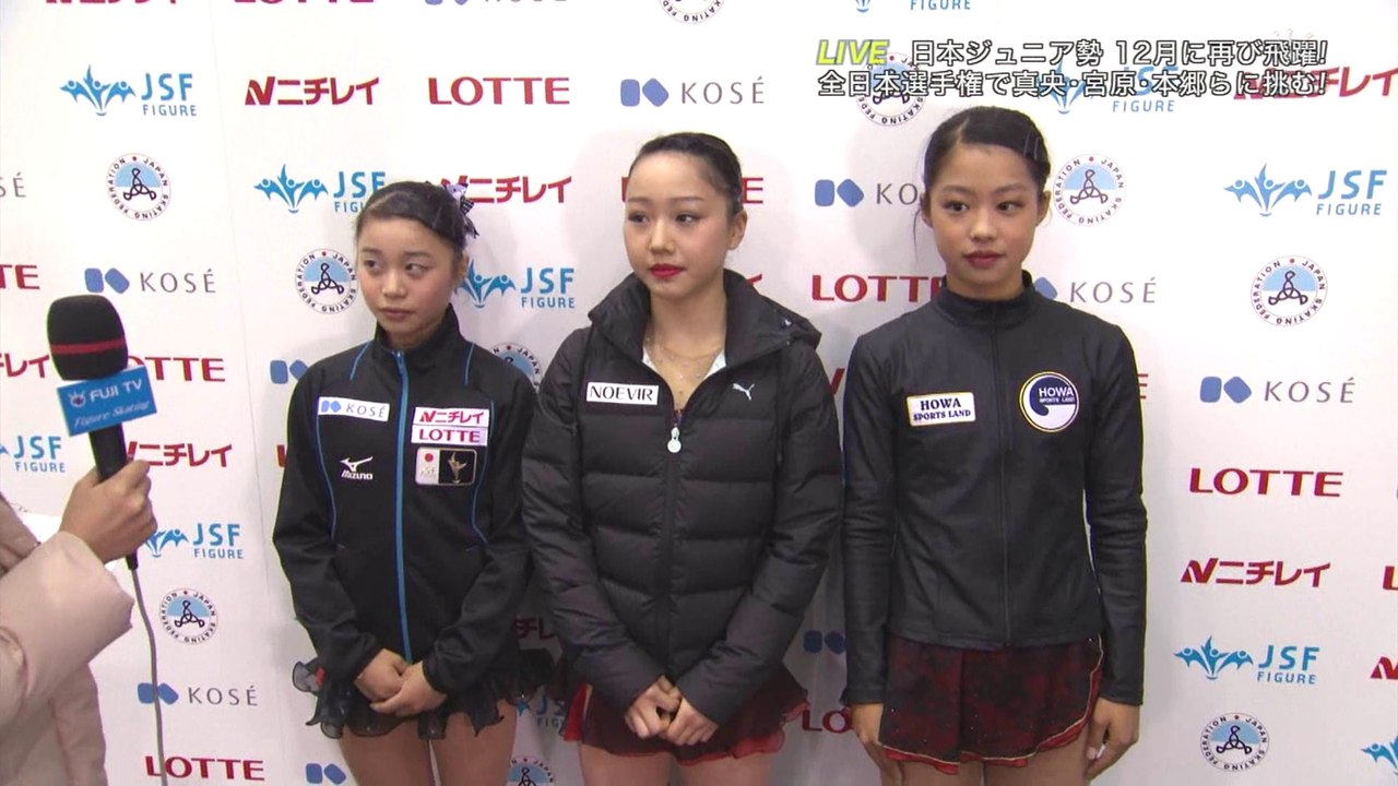 Japan National Jr.　Ladies2