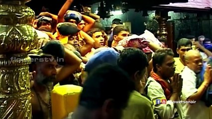 Sarana Pathathil | Flowers | Gnrl Promo