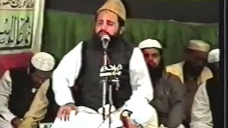 Alif Allah Chambe Di Booti | Punjabi Kalam Sultan Bahoo | Syed Fasihuddin Soharwardi