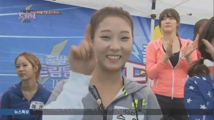 151122 Dream Team 2 ep. 309 - CLC 's Seungyeon