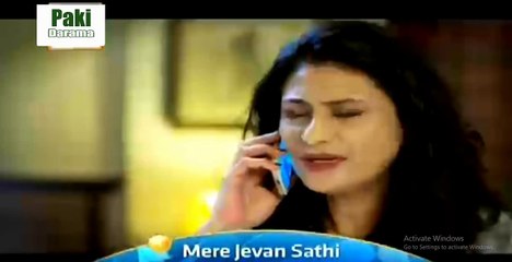 mere jivan sathi episode 15 promo