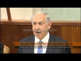 Download Video: Palestinezët duan qeveri të re - Top Channel Albania - News - Lajme