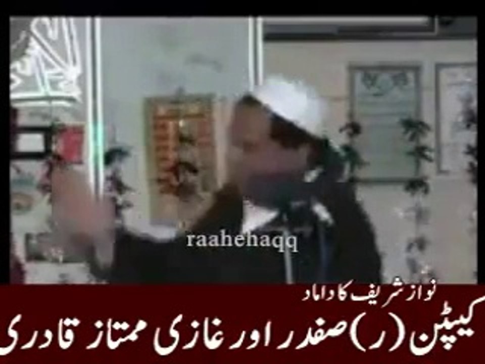 Capt Safdar Speech in Favour of Ghazi Mumtaz Qadri