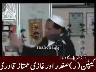 Capt Safdar Speech in Favour of Ghazi Mumtaz Qadri
