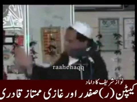 Capt Safdar Speech in Favour of Ghazi Mumtaz Qadri