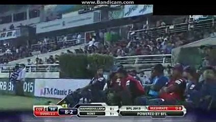 BPL Comilla Victorians vs Barisal Bulls 7th Match Highlights 25-11-2015