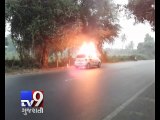 Driver burnt to death as car catches fire in Navsari - Tv9 Gujarati
