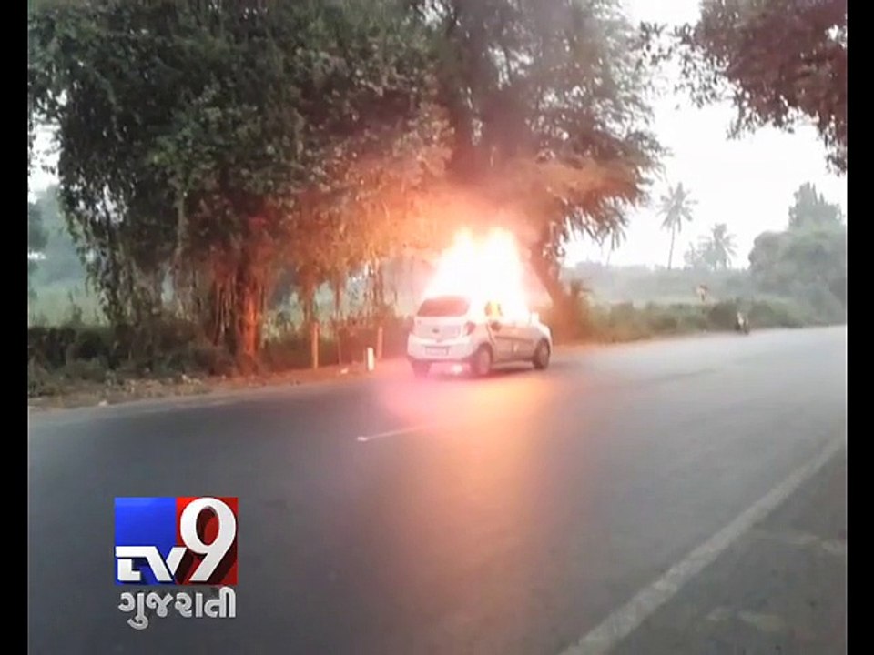 Driver burnt to death as car catches fire in Navsari - Tv9 Gujarati