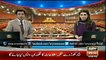 Chaudhry Nisar Ali Khan Speech in National Assembly