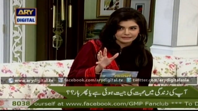 Watch Good Morning Pakistan 26th November 2015 on ARY Digital