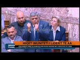 Greqi, u hiqet imuniteti 3 deputetëve të AA - Top Channel Albania - News - Lajme