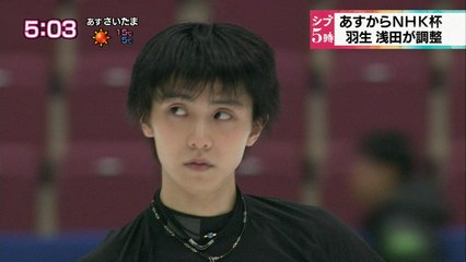 151126 前日公式練習NEWS 2