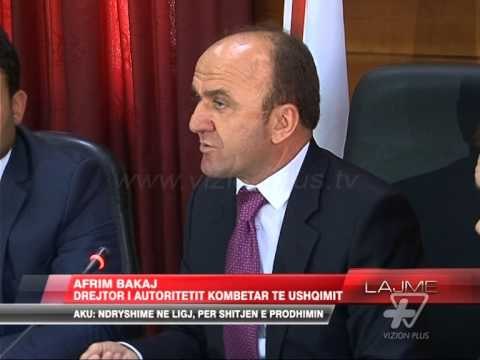 Rregullat për furrat e bukës - News, Lajme - Vizion Plus