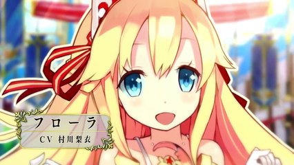 勇者死す。 プロモーションムービー